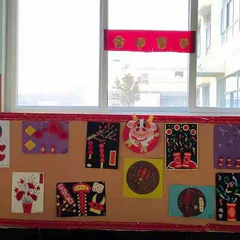“致敬风雨，喜迎牛年！”———卢氏县实验幼儿园小班组庆元旦活动