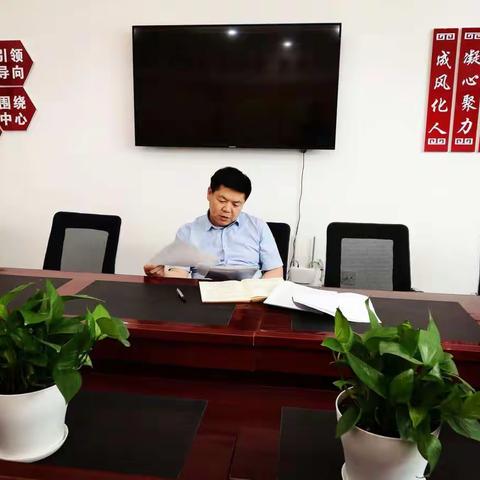 市委统战部召开支部会议学习贯彻落实市委七届59次常委扩大会议精神