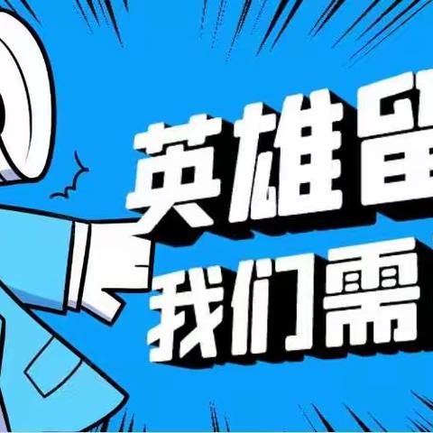 好消息！退役军人专场招聘会来啦