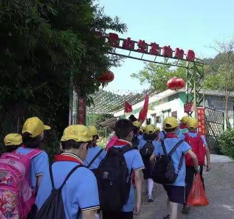 拥抱自然，挑战自我。一瑞昌市实验小学三年级学生研学旅记