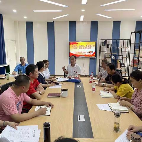 体育路中学第一党支部开展“学党史，悟思想，办实事，开新局”专题组织生活会