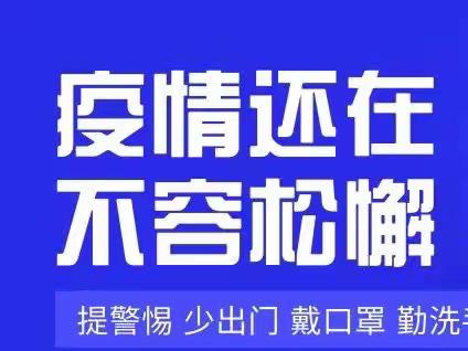 无症状感染者具有传染性？