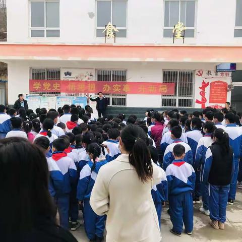 地震演练，筑牢安全防线——郭集小学地震安全演练活动