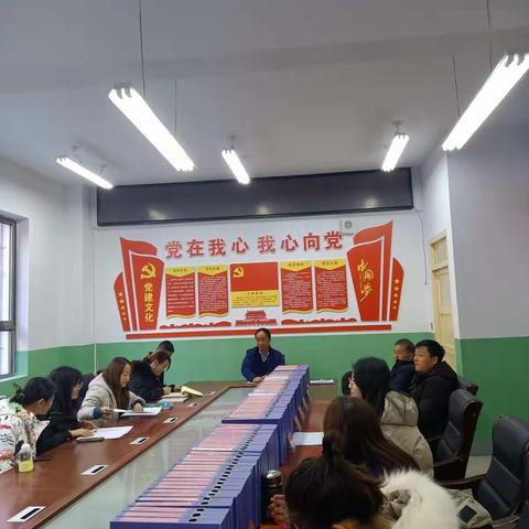 推动“双减政策”落地生根