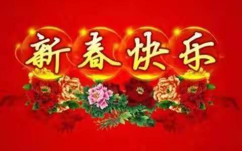 阅读润童心,书香伴童年