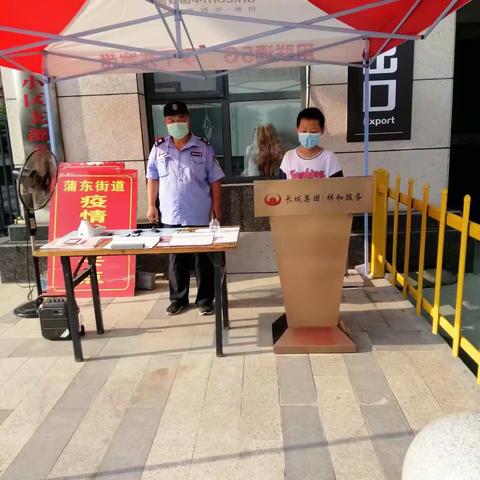 210316李诗宇劳动周