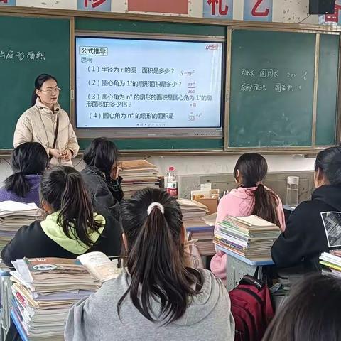 精彩课堂，共同成长——卢峰镇新坪学校青年教师教学能力展示活动