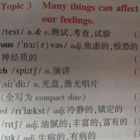 Topic 3  Section A