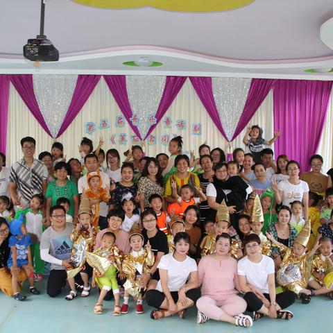 👉音乐童话剧表演《美丽家园》——庆幼五园咪咪班期末汇报圆满成功👏👏👏