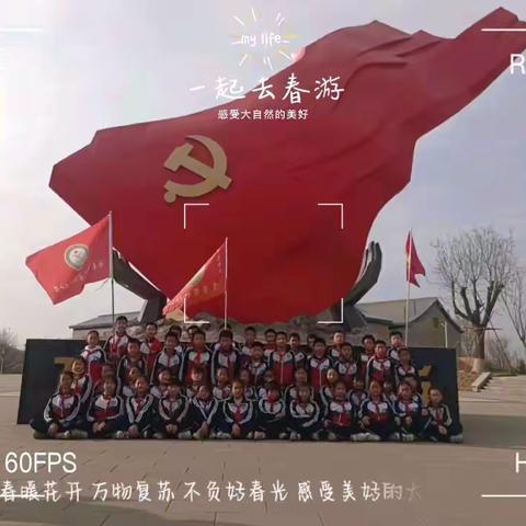 红色基因  薪火相传