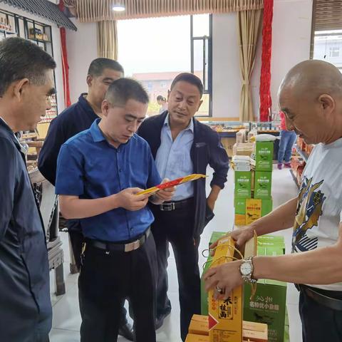 副县长冯宇深入佳美乐换购运营中心调研