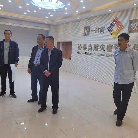 冯宇副县长督促分管领域营商环境工作