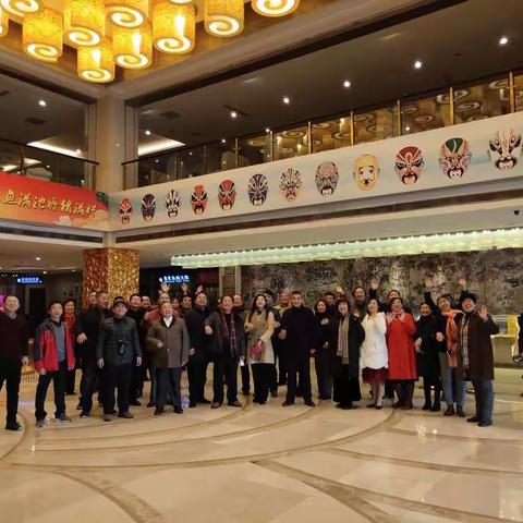 “泰山丛林公益摄影”年会纪实之二