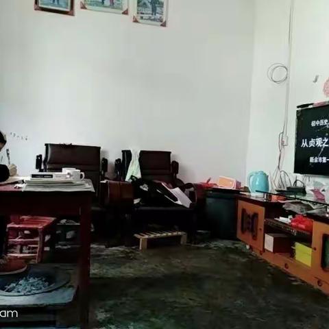 七(5)班2月14日线上学习