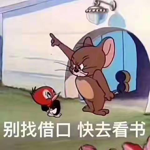 分享一波认真的笔记✊✊✊