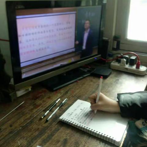 七(5)班2月17日线上学习