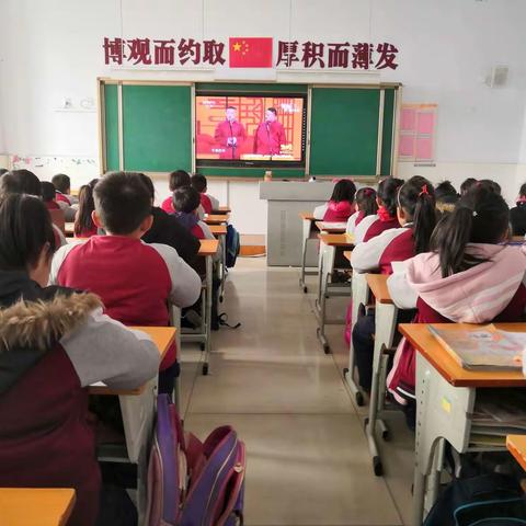 开学三天乐