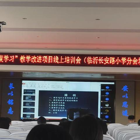 深度学习共同进步