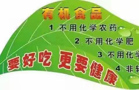 忆荷塘是什么？忆荷塘价值远景如何？忆荷塘为什么如此火爆？