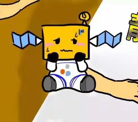 让我们一起动起来吧