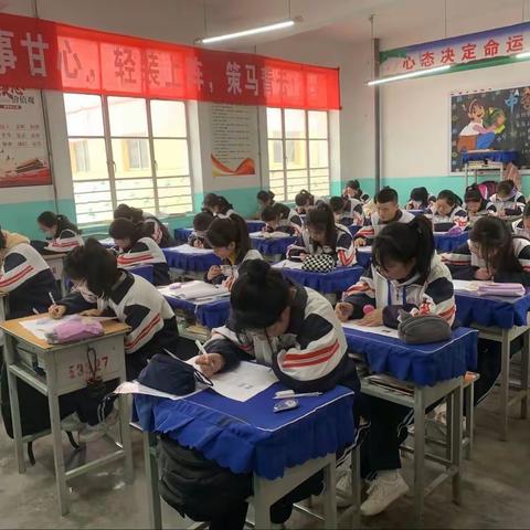 如何在有限的时间内高效地完成作业