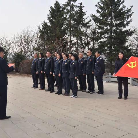 不忘初心缅怀先烈 学习党史砥砺前行 —高新区税务局开展缅怀革命先烈、重温入党誓词暨党史学习教育