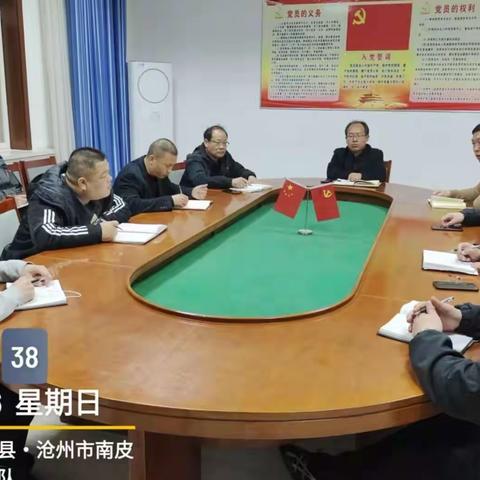 沧州市生态环境局南皮县分局-开展突击夜查行动