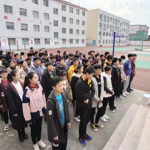 2019年秋中考总结大会