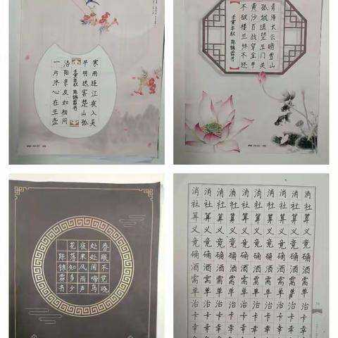 蔡林芳的美篇，欢乐的暑假