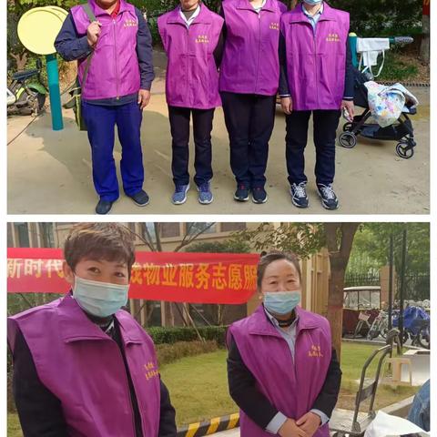 便民服务零距离、志愿活动顺民意——辛河翡翠社区“为居盟志愿服务队”的为民情怀