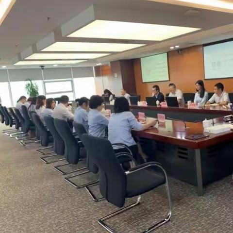 兴业成都分行“反洗钱工作领导小组2019年第二次会议”简报