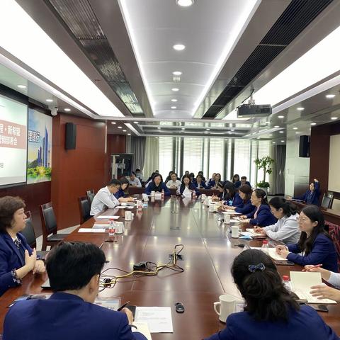 江苏省分行召开2022年零售板块5月营销部署会