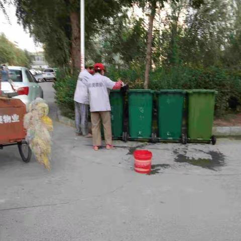 创建文明城市  爱护小区卫生