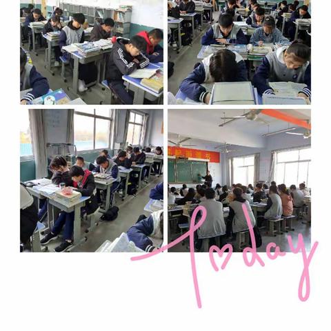 学习习惯养成记