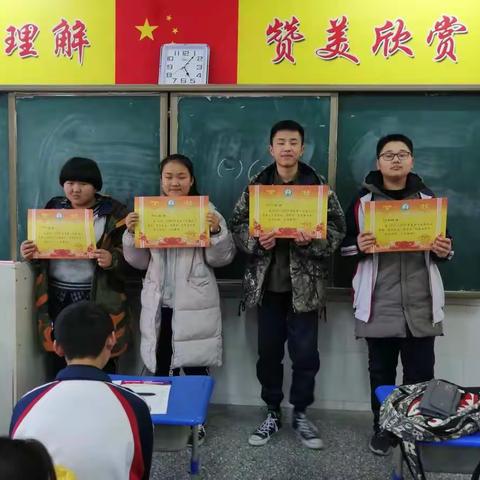 假期愉快，来年再见