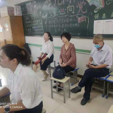 以学促教，以学促研——鹿泉区教研室教材培训暨小学数学名师工作室送课活动