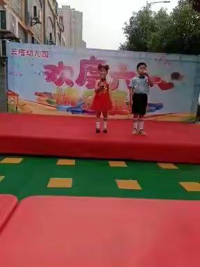 云塔幼儿园2022年六一汇演圆满结束🧚‍♀️🧚‍♀️🧚‍♀️🧚‍♀️