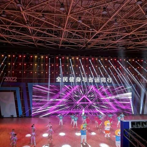 2022年宜昌市庆祝“全民健身日＂赛事活动，第九届健身气功比赛。