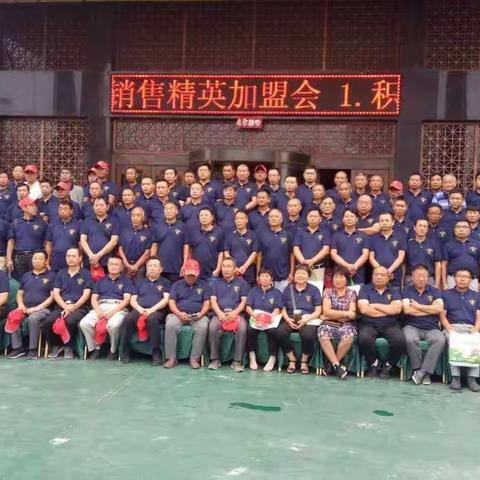 祝贺双国审YF3240河南省夏播观摩会在柘城圆满结束！财富热线:17814597666