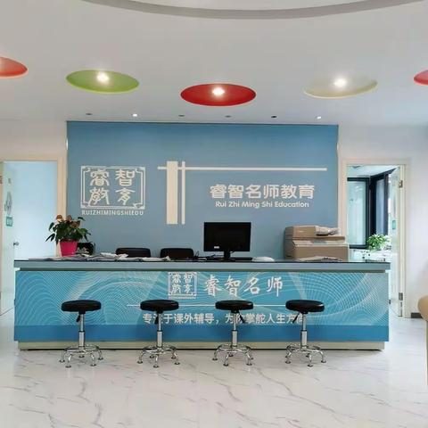 解惑 | 你知道北京重点中学本校和分校之间的关系吗？