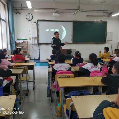 从月球到宇宙，浩瀚星空，奥妙多多