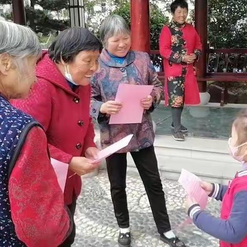 爱粮节粮，不负“食”光        ——                    大盘镇中心幼儿园“ 爱惜粮食，从我做起 ”主题教育活动。