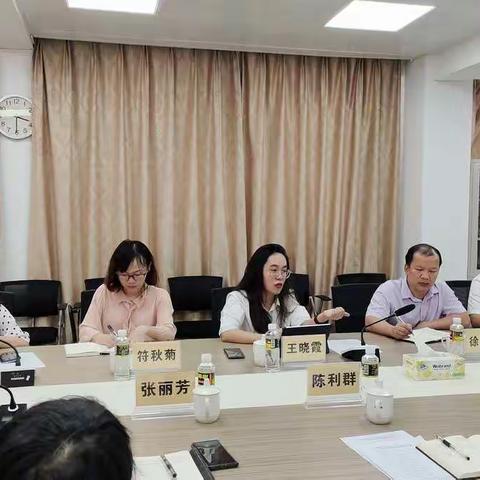 省治水办走访海南省工程咨询设计集团、海南省水利水电勘测设计研究院有限公司交流座谈