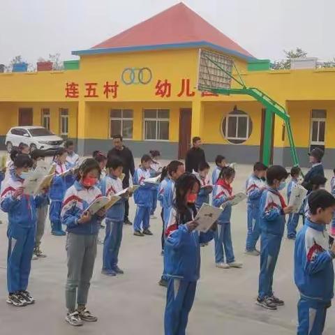 书籍点亮人生，书香洋溢学校