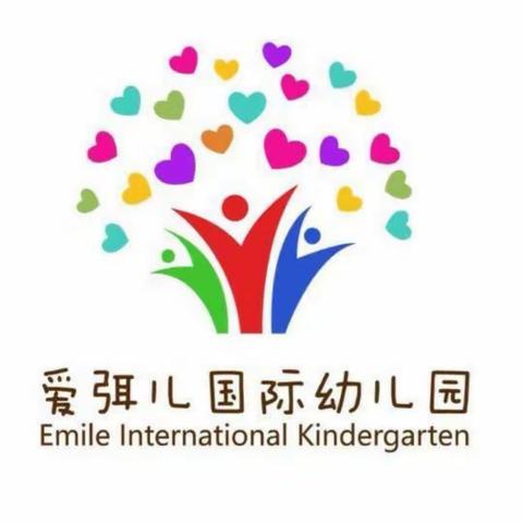 上幼儿园--您需要了解的一些事