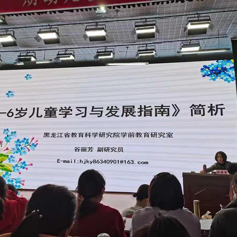 加强自身学习，提高专业素养—里木店