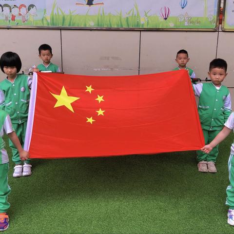 爱心苑幼儿园第六周升旗仪式