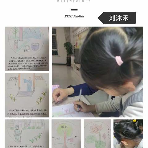 人间最美四月天  清廉家风永传承——吴忠市朝阳小学“创清廉校园，树新风正气”主题系列活动（一）