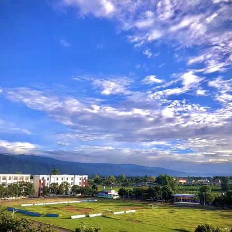 瑞丽市姐相小学2023年秋季学期一年级招生简章