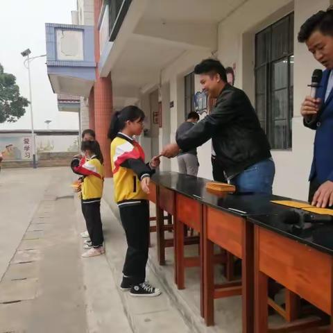 2021年春季学期“小岩奖学金”颁奖仪式